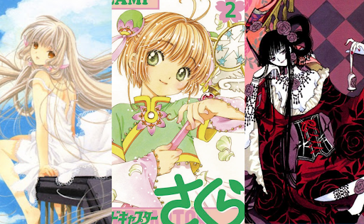 Clamp: Anime Studio With Years of Unfinished Works