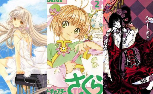 El diseño en el manga y el anime: CLAMP (Sakura, Tsubasa, Kobato)